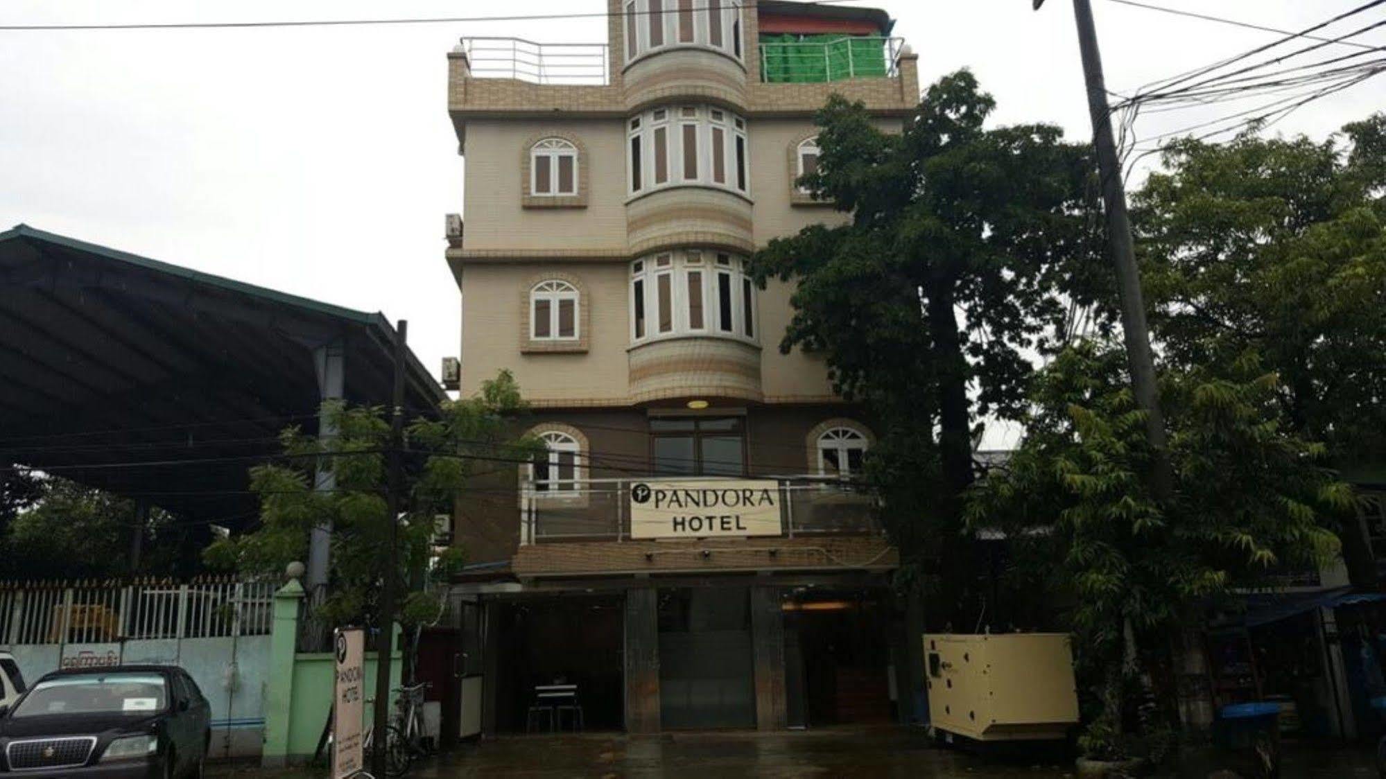 يانغون Pandora Motel المظهر الخارجي الصورة